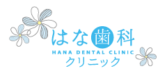 Hana Dental Clinic